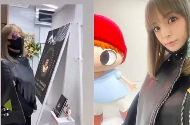 滨崎步成新冠密切接触者,网友:童年女神一定要平安!