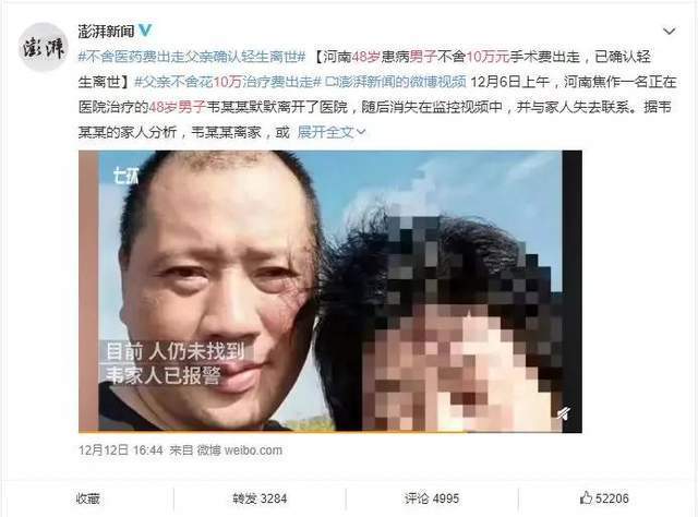 意外走红！95后女生做寿衣模特 为发“死人财”的暴利行业正名