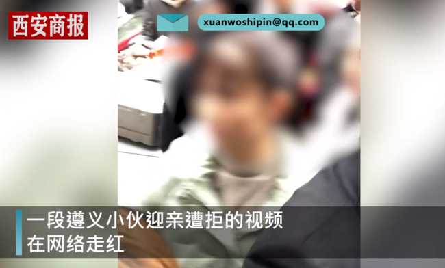 压死骆驼的最后一根稻草!新娘父亲回应内衣不合身不让接亲