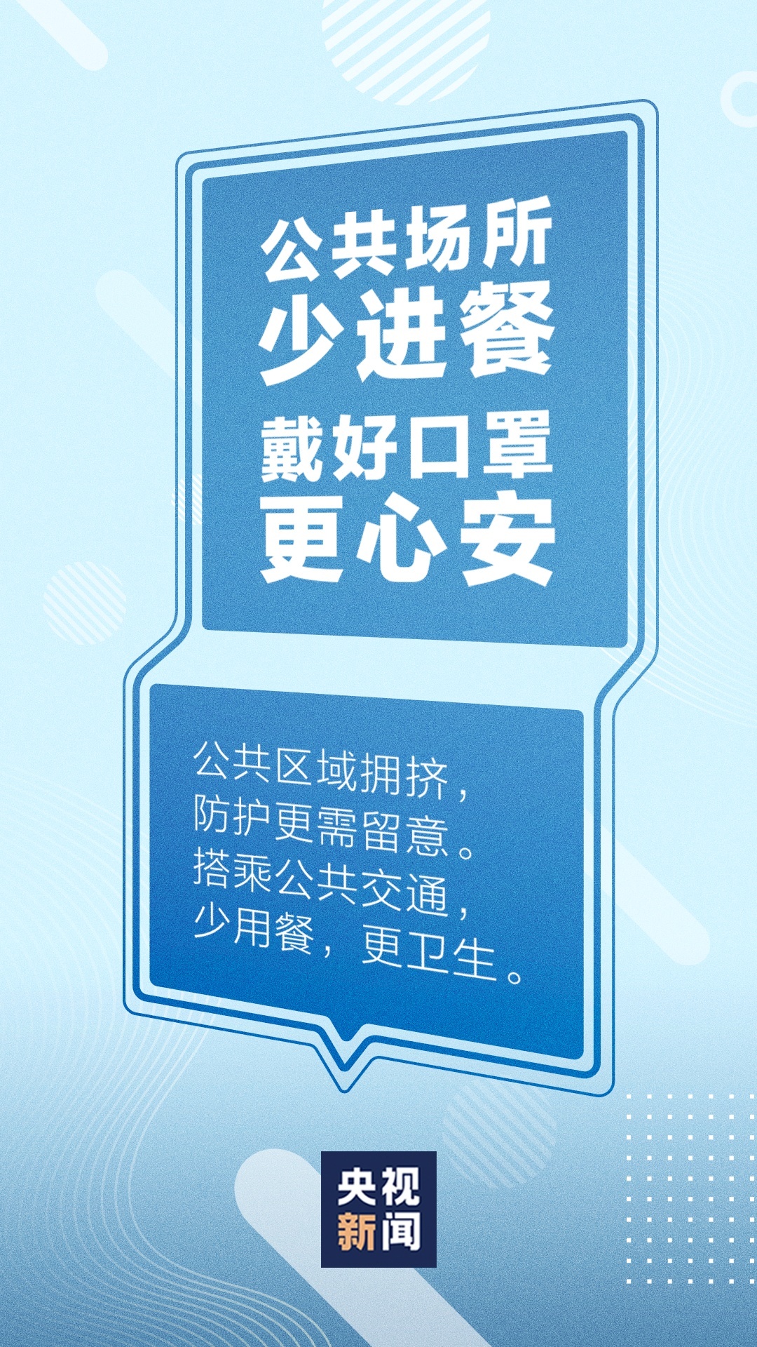 警惕！多地通报外包装检出阳性，不只是冷链……