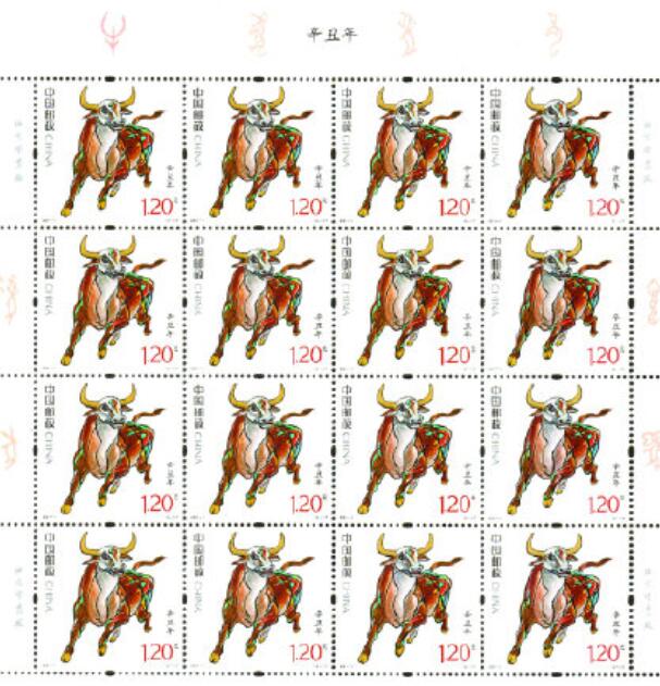 【牛年贺岁黄金饰品热卖】生肖牛邮票今天发行，一起欣赏吧！