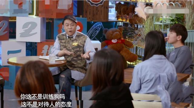 大S训练助理像训狗？蔡康永为失言发长文道歉