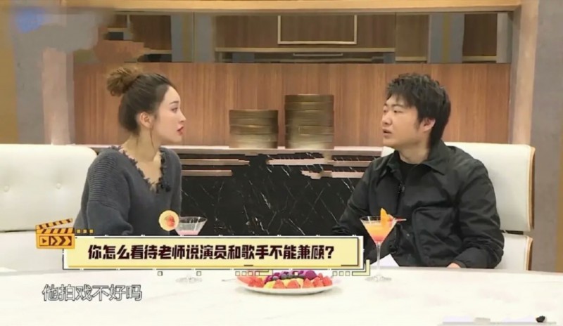 【金莎 不喜欢人家攻击我人格】 网友为何吐槽章子怡?