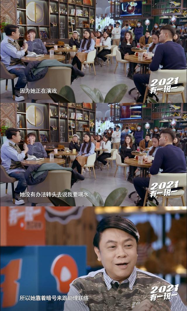 大S训练助理像训狗？蔡康永为失言发长文道歉