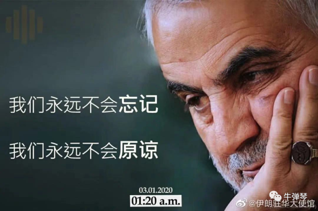 牛弹琴：美国人挖的大坑，日本和韩国扑通都掉进去了！
