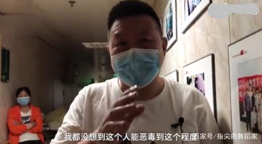 丧心病狂!山西12岁女孩被继母打成植物人 皮肤多处溃烂出血