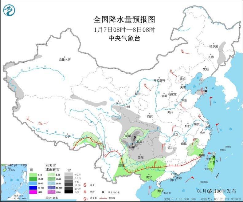 防御指南！“冻冻冻”寒潮来袭多地气温大跳水 