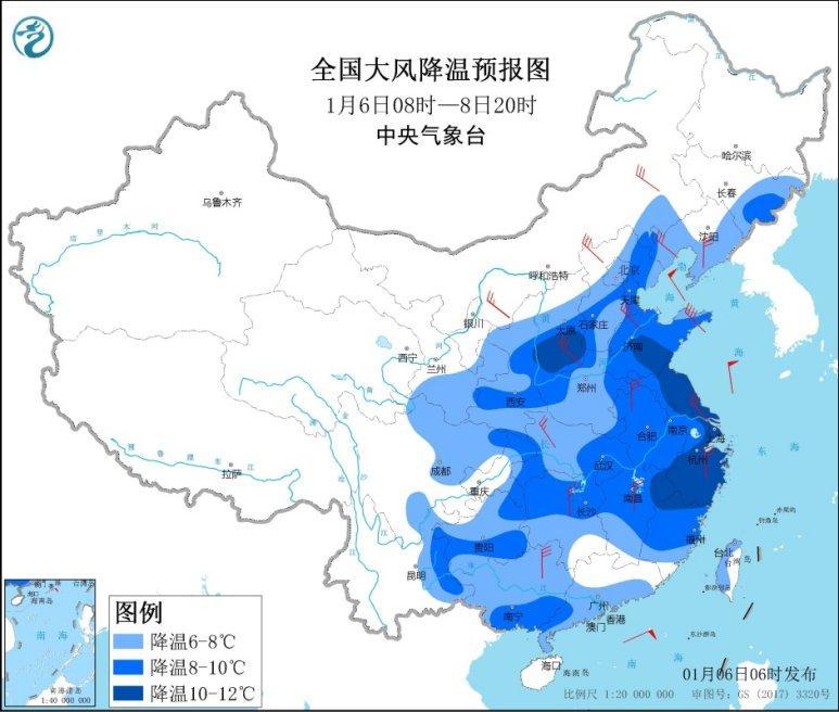 防御指南！“冻冻冻”寒潮来袭多地气温大跳水 