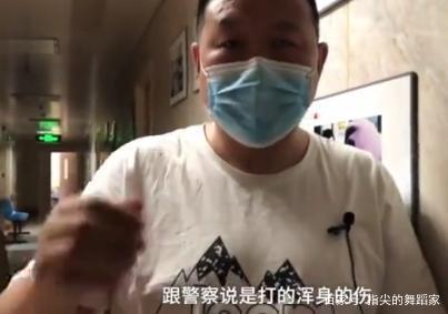 山西12岁女孩被继母打成植物人 皮肤多处溃烂出血惨不忍睹