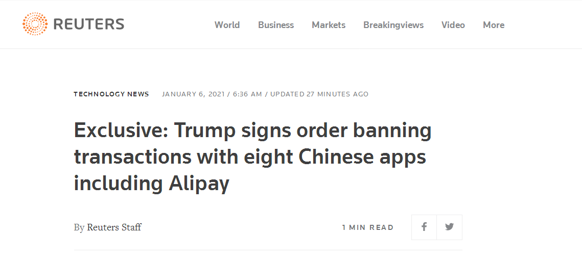 打压升级！外媒：特朗普签署行政令，禁止与8款中国应用软件进行交易