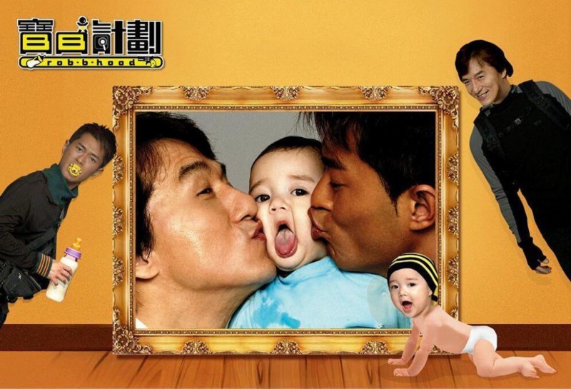 还认识吗？《宝贝计划》里的小婴儿长大了 没有在娱乐圈发展太可惜了