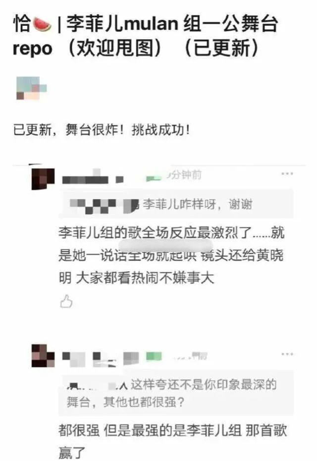 霸总护妻！黄晓明:baby不是小三，有什么都冲我来