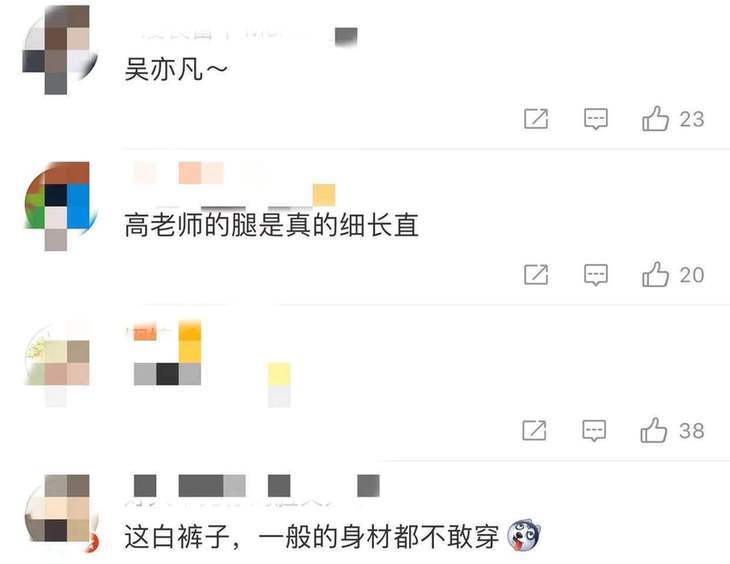 高晓松暴瘦至143斤 风度翩翩颜值直追吴亦凡