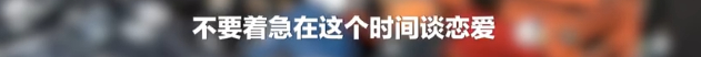 向硬核奋斗毒鸡汤说不！拒绝996被申通辞退当事人回应