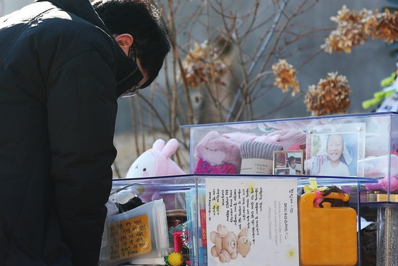 女童遭虐死后，韩国拟修改多项法律，废止监护人惩戒权