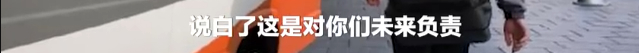 向硬核奋斗毒鸡汤说不！拒绝996被申通辞退当事人回应