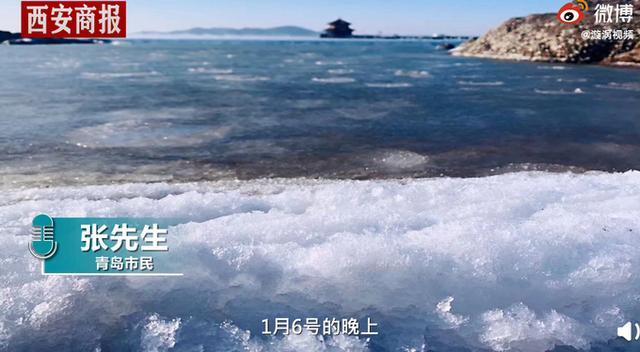 近零下17度！青岛海浪翻涌瞬间被冻住，网友：仿佛时间被冻住