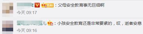 寒假来临，注意安全！10岁男孩往窨井扔鞭炮，被炸飞5米身亡