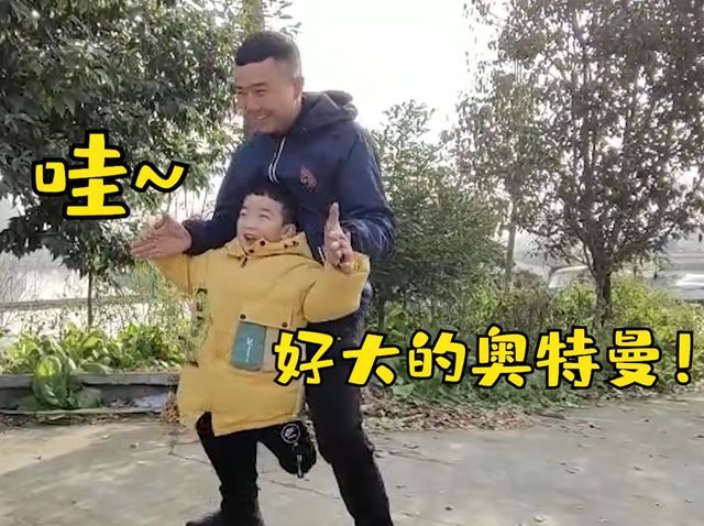 神仙老爸?爸爸为儿子庆生送上巨大奥特曼 高5.6米用上千条废轮胎