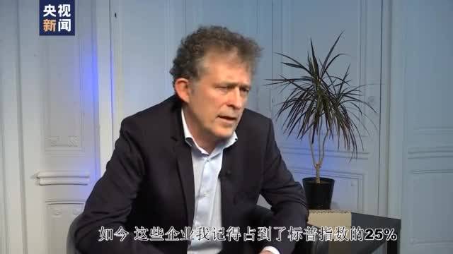美国又对欧洲下手了 这次谁是“炮灰”？