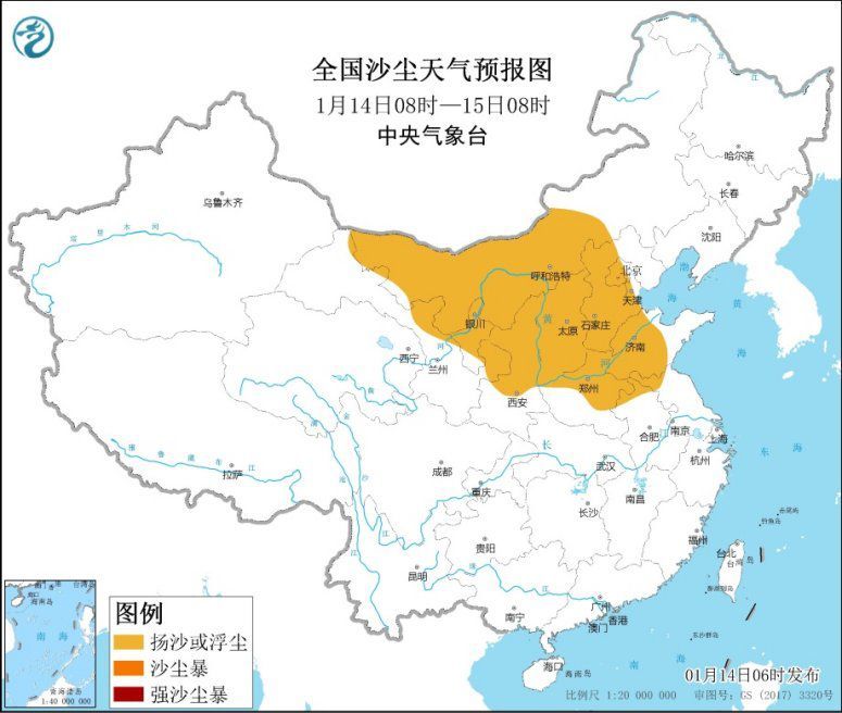 寒潮蓝色预警!多地降温超10℃ 新一轮冷空气将影响我国大部地区