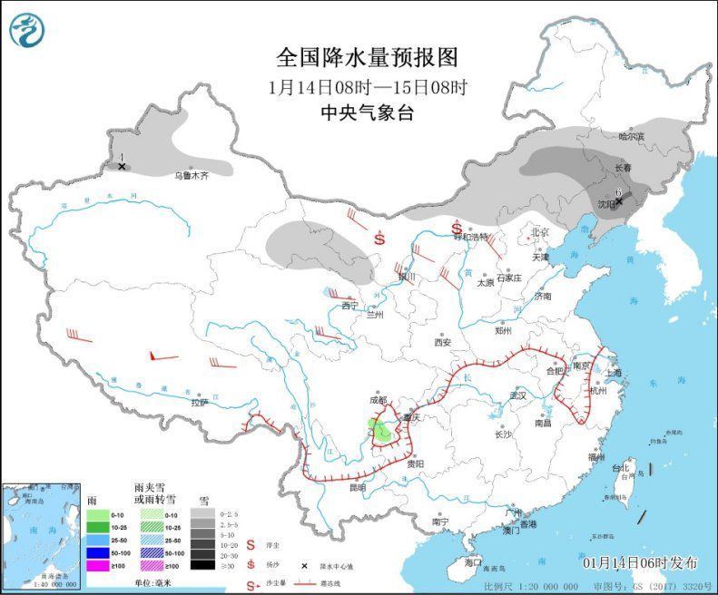 新一轮冷空气将影响我国大部地区 华北等地有沙尘天气