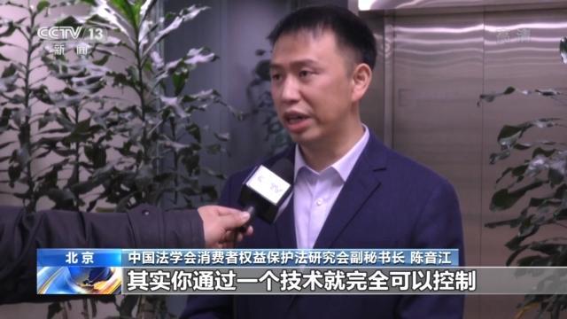 来了！多地监管新规剑指培训机构“预付费”