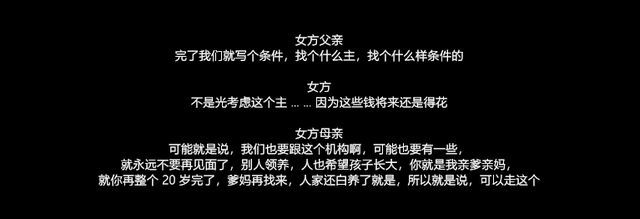 郑爽曾出轨侯明昊?男方工作室辟谣 到底发生了什么？