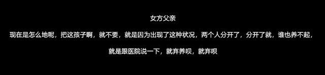 郑爽曾出轨侯明昊?男方工作室辟谣 具体是啥情况？