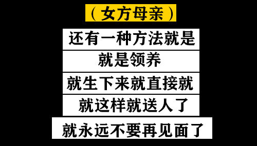 郑爽起诉张恒案二审开庭 郑爽方拒绝调解 具体是啥情况？