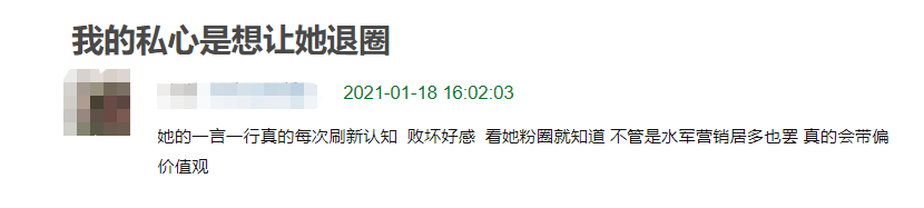 郑爽拒签字使张恒孩子滞留国外,网友怒骂:把人命当什么了?
