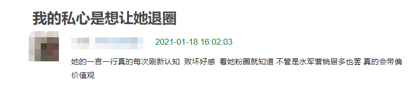 郑爽拒签字使张恒孩子滞留国外，网友怒骂：把人命当什么了？