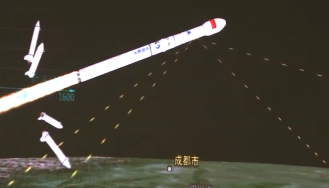 厉害了我的国！中国成功发射天通一号03星
