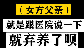 郑爽诉张恒案二审 张恒提供新证据 郑爽方拒绝调解