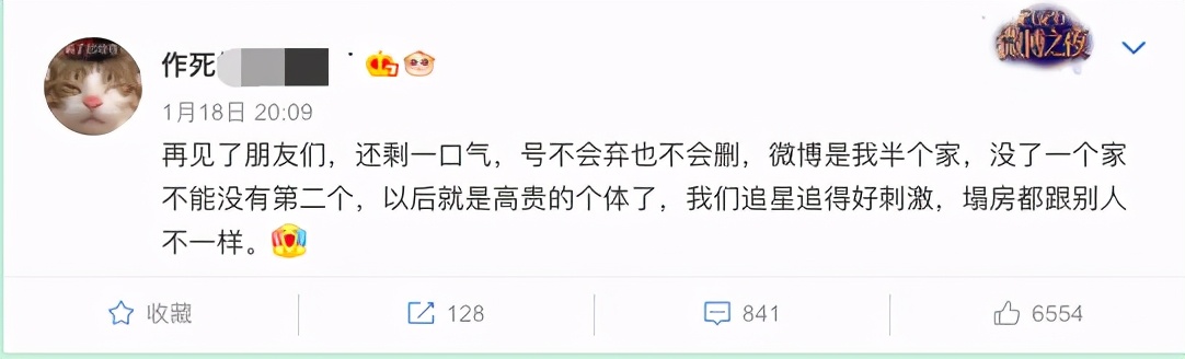郑爽风波四大影响:或被封杀面临天价违约金,4部待播剧遥遥无期