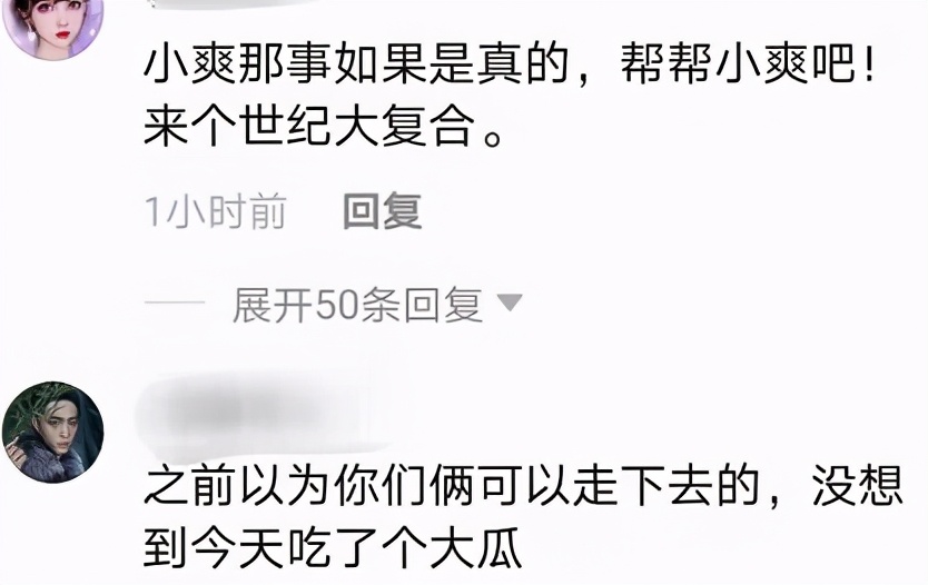 郑爽风波四大影响：或被封杀面临天价违约金，4部待播剧遥遥无期