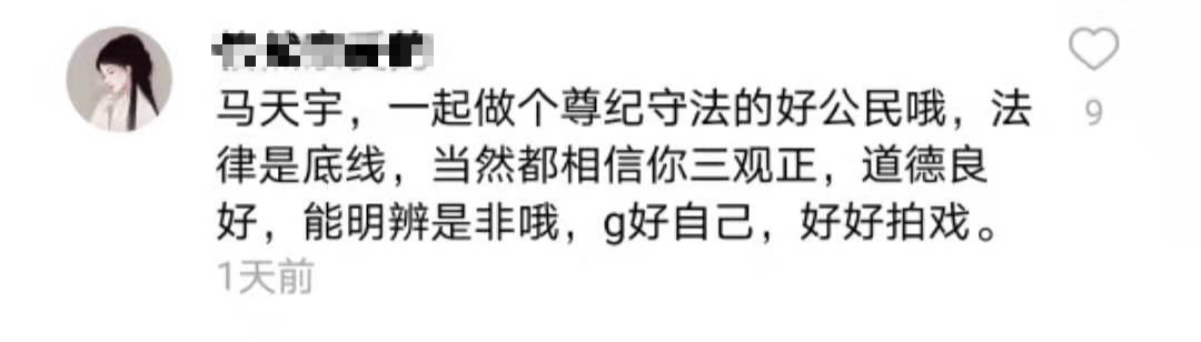 郑爽风波四大影响：或被封杀面临天价违约金，4部待播剧遥遥无期