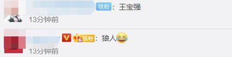 瞠目结舌!嫌托运贵4男子当场吃完60斤橘子惊呆众人