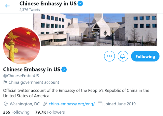 美媒：推特把中国驻美大使馆账号封了