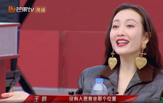 耿直姐！《乘风破浪的姐姐2》开播 那英问张馨予李菲儿你俩谁啊