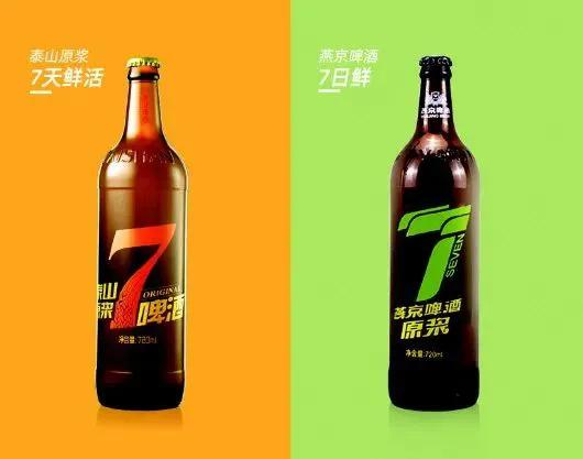 燕京啤酒“抄作业”被判赔50万，泰山啤酒：感到欣慰