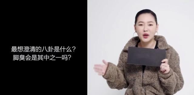 【本尊回应】小S:我干嘛离开我老公,我真的没被我老公打