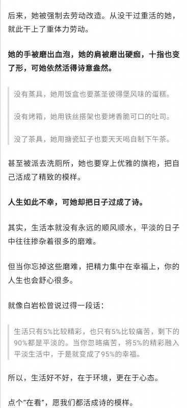 痛心!22岁失联女孩遗体已被打捞上岸 已排除遭非法侵害可能