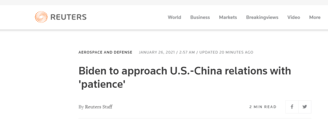 白宫新闻秘书称拜登政府将用“耐心”处理对华关系 