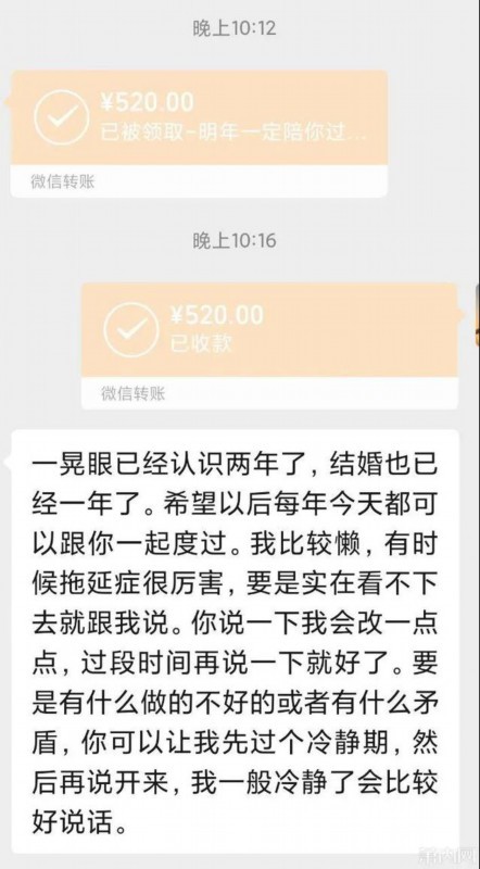 小伙相亲浙大女学霸，各方面都被碾压也能逆袭！网友：这狗粮真的是太酸了