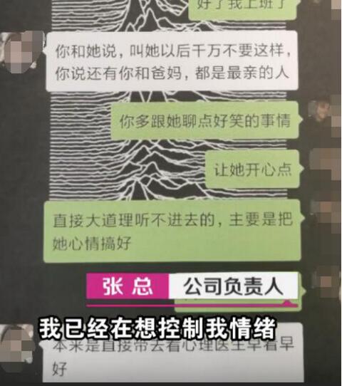 24岁姐姐去世父母索赔41万为弟弟买房 人们在愤怒什么？