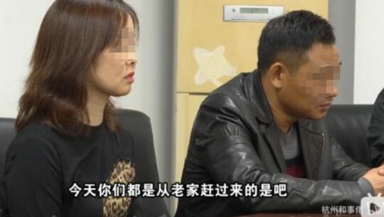 24岁姐姐去世父母索赔41万为弟弟买房 人们在愤怒什么？