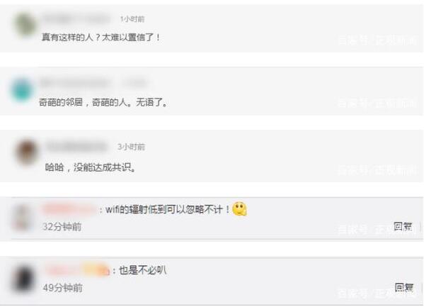 孕妇要求邻居关wifi对方要她搬家 网友：一个敢贴，一个敢回！