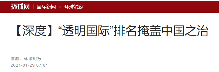 死了这么多人 西方居然还有勇气公布这榜单