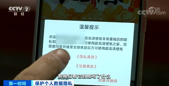 开了会员配送费却猛涨3倍！大数据“杀熟”又出啥新招？